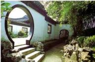 宋代文人園林的造園藝術(shù)：虛實(shí)相生，曲徑通幽
